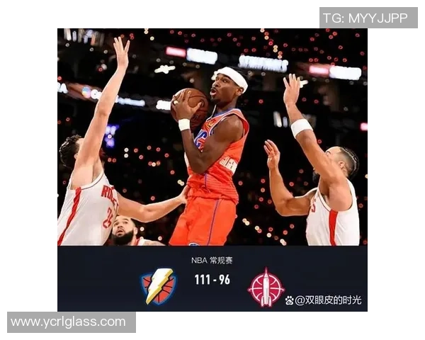 火箭与爵士西部半决赛首战精彩回顾与赛后分析